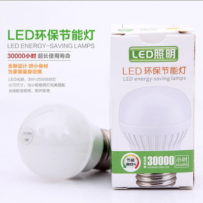 球泡燈-5wled球泡燈采購平臺求購產(chǎn)品詳情