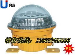 gf157 9節(jié)能防爆燈 gf157 9平臺(tái)燈價(jià)格及規(guī)格型號(hào)