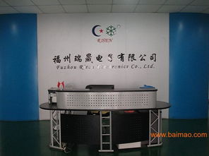 led節能燈,led節能燈廠家,高效led節能燈,led節能燈,led節能燈廠家,高效led節能燈生產廠家,led節能燈,led節能燈廠家,高效led節能燈價格