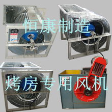 江蘇恒康機電 制冷設備與機電教學器材產品全覽